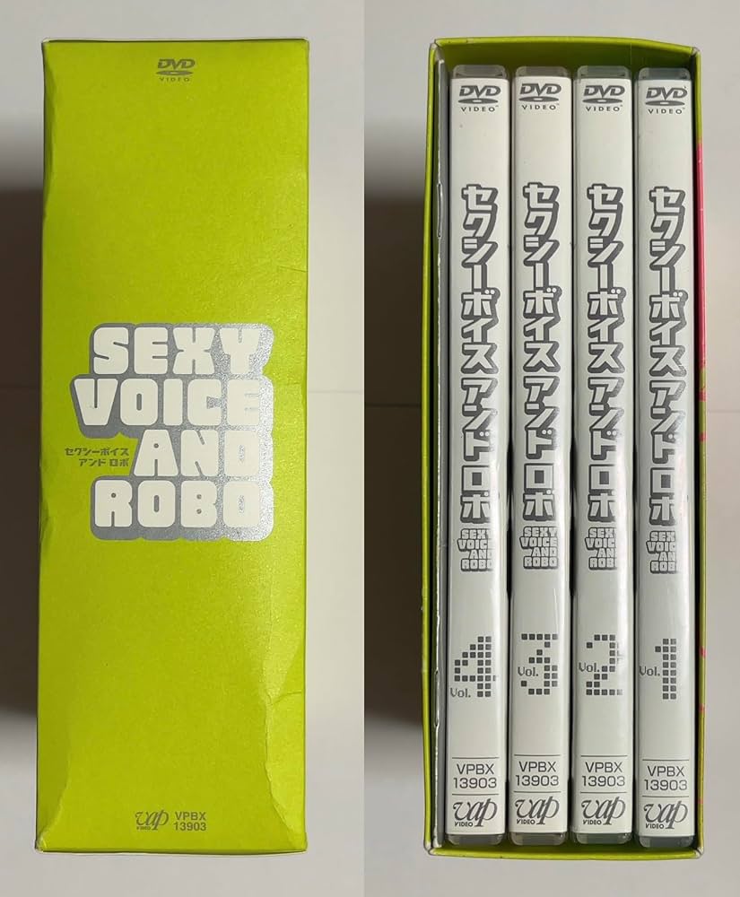 さらに値下げ！激レア！『セクシーボイスアンドロボ DVD-BOX』 Amazon.co.jp: セクシーボイスアンドロボBOX [DVD] : 松山